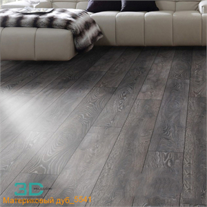Colorado Oak 8mm Laminate Wooden Flooring - 2.22sqm per pack