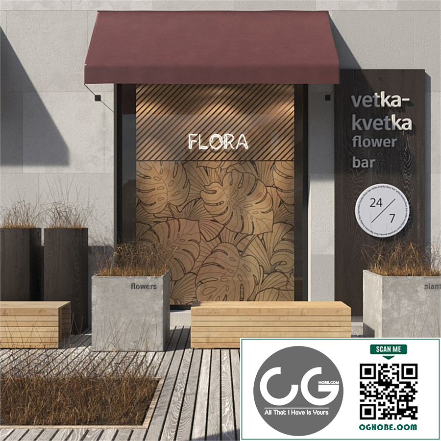 Plants_shop_fasade