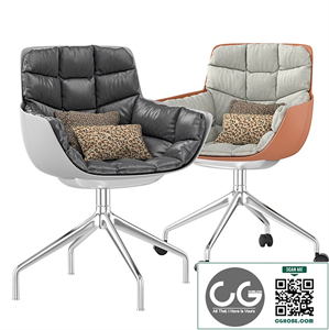 husk chair