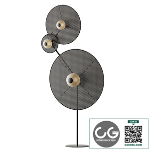 Artic Floor Lamp from AROMAS