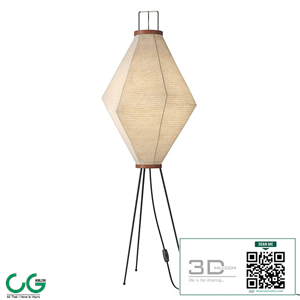 Vitra Akari 13A