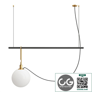 Artemide Pendant Lamp