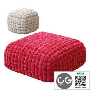 Paola Lenti TOBIT