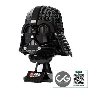 Lego Star Wars Helmet Darth Vader