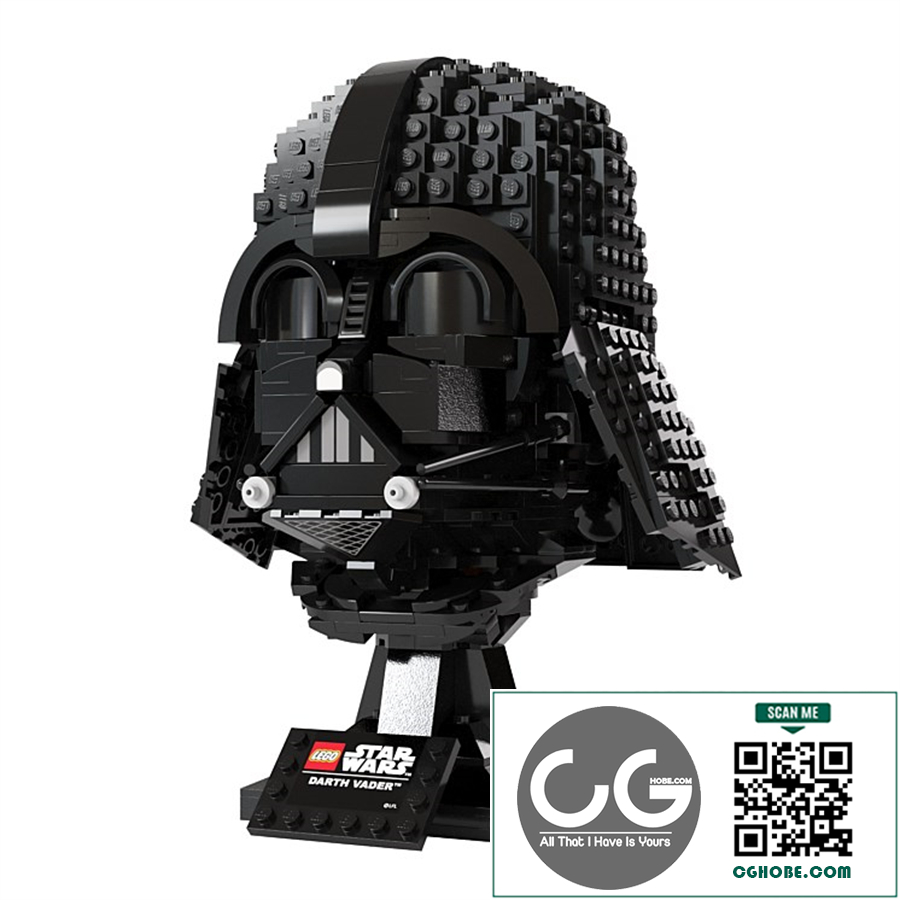 Lego Star Wars Helmet Darth Vader
