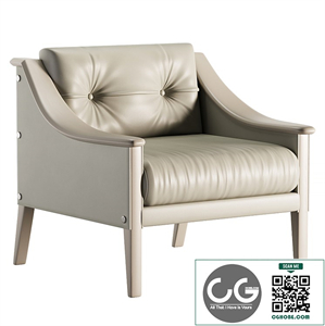DEZZA Armchair