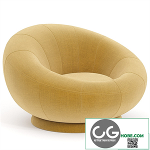 Petite Groovy Swivel Chair