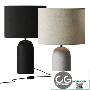 Concrete Table Lamp