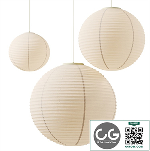 Akari by Vitra