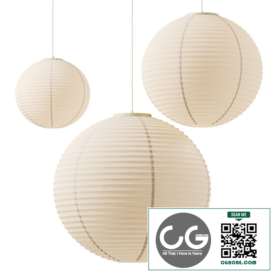 Akari by Vitra