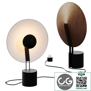 LZF Kasa Table Lamp
