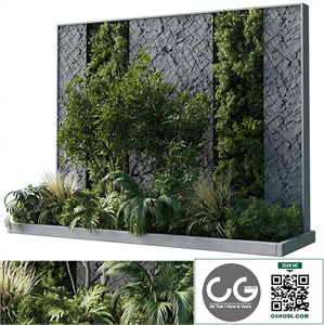 Vertical Wall Garden With concrete frame