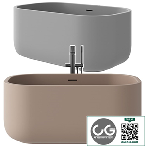 Bathtub Cielo Arcadia Dafne