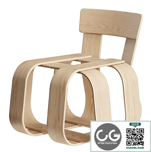 In And Out Armchair by Six N. Five