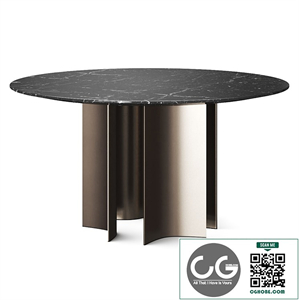 Lema Gullwing Round Dining Table