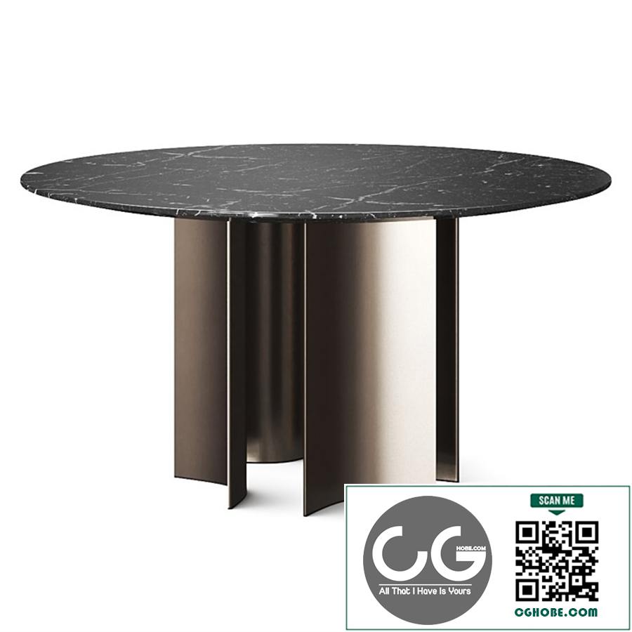 Lema Gullwing Round Dining Table