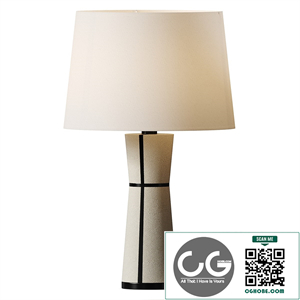 Alexander Lamont - Maluku Table Lamp