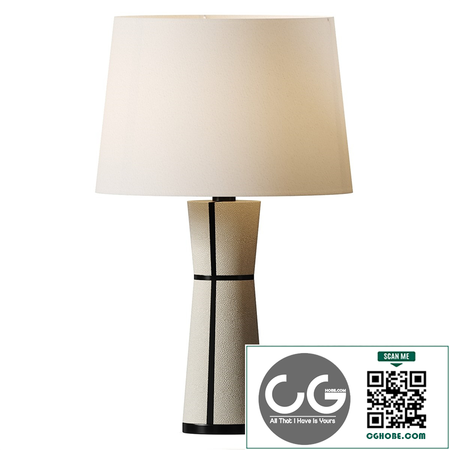 Alexander Lamont - Maluku Table Lamp