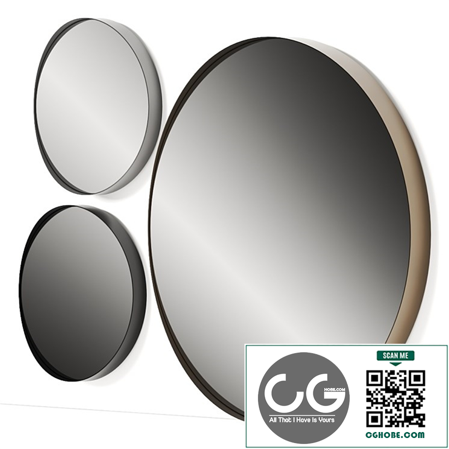 Bonaldo Adone Mirror
