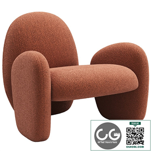 FULU Armchair 