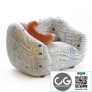 Here Near the House-Armchair