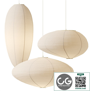 Akari Collection by Vitra