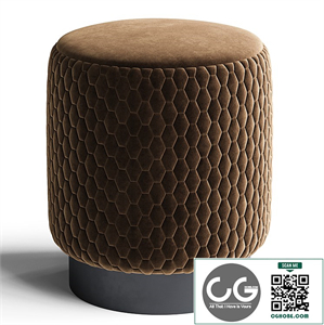 Pouf Honey brown