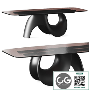 Calligaris Seashell Glass Dining Table