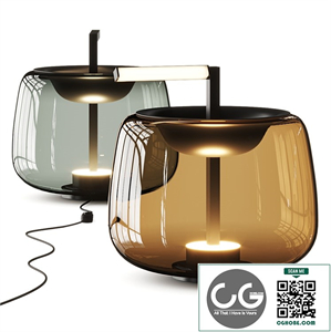 Brokis Double Table Lamp