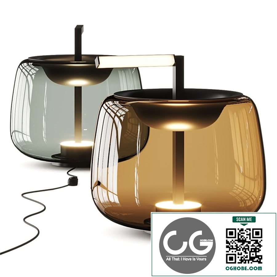 Brokis Double Table Lamp