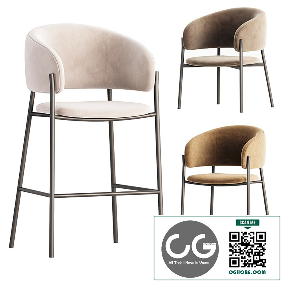 Hug Bar Stool