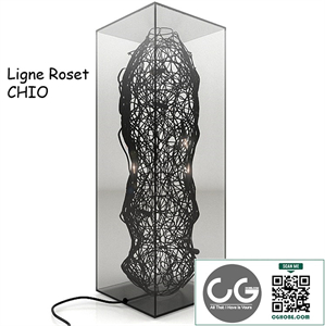 Ligne Roset CHIO