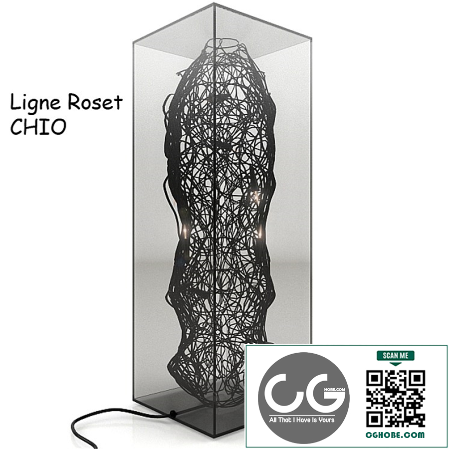 Ligne Roset CHIO
