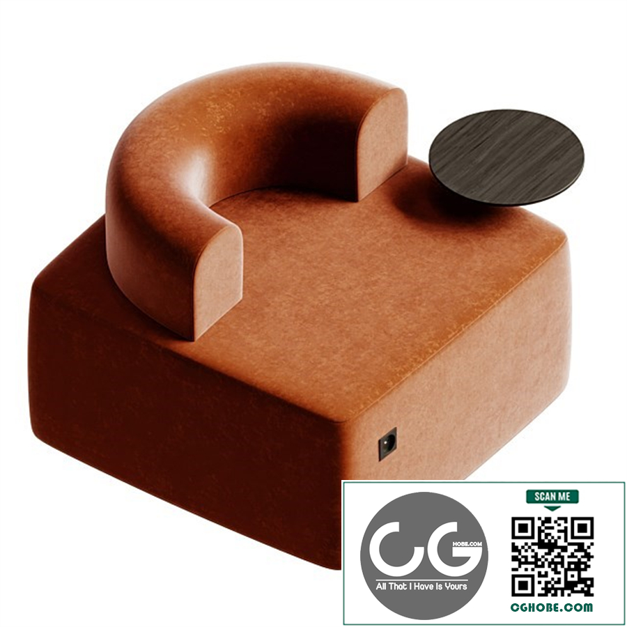 Armchair With Socket Plump