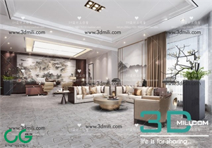 37. Sell Album Director’s office