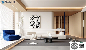 Modern home living room SU model 
