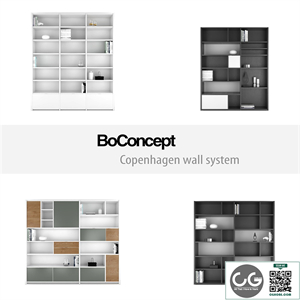 BoConcept Copenhagen wall system | set 3
