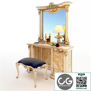 dressingtable@