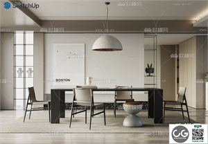 DINING ROOM SKETCHUP MODEL 