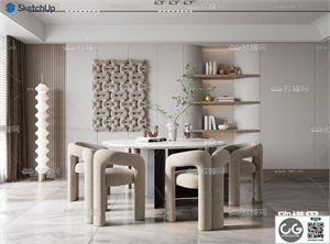 DINING ROOM SKETCHUP MODEL 