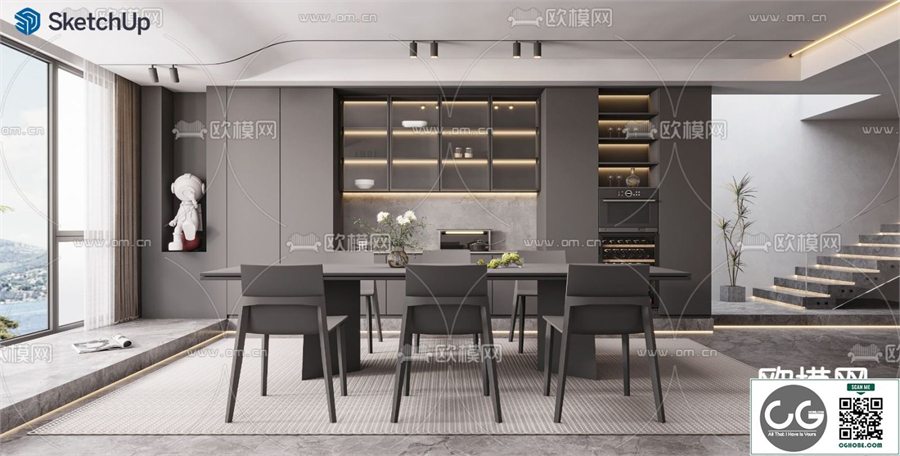 DINING ROOM SKETCHUP MODEL 