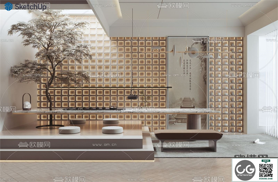 TEAROOM SKETCHUP MODEL