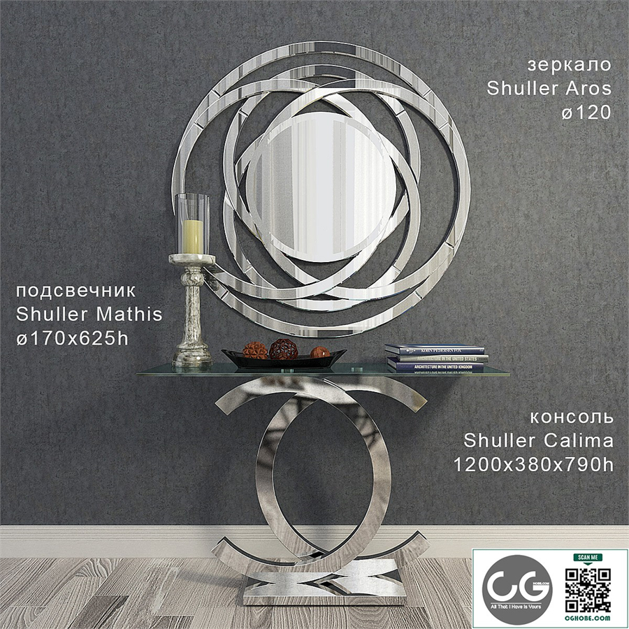 Shuller Calima and Aros console and mirror