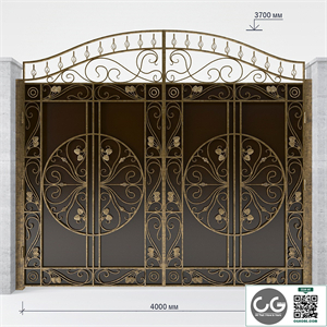 Gate