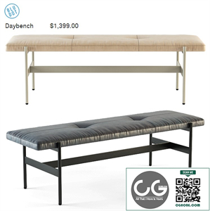 Blu Dot / Daybench