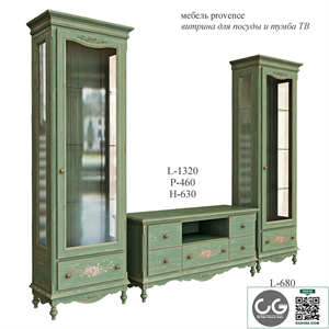 Showcase and TV cabinet