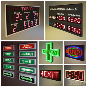Lighting, electronic (LED) displays and alarms