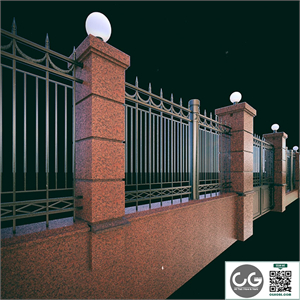 Fence administration