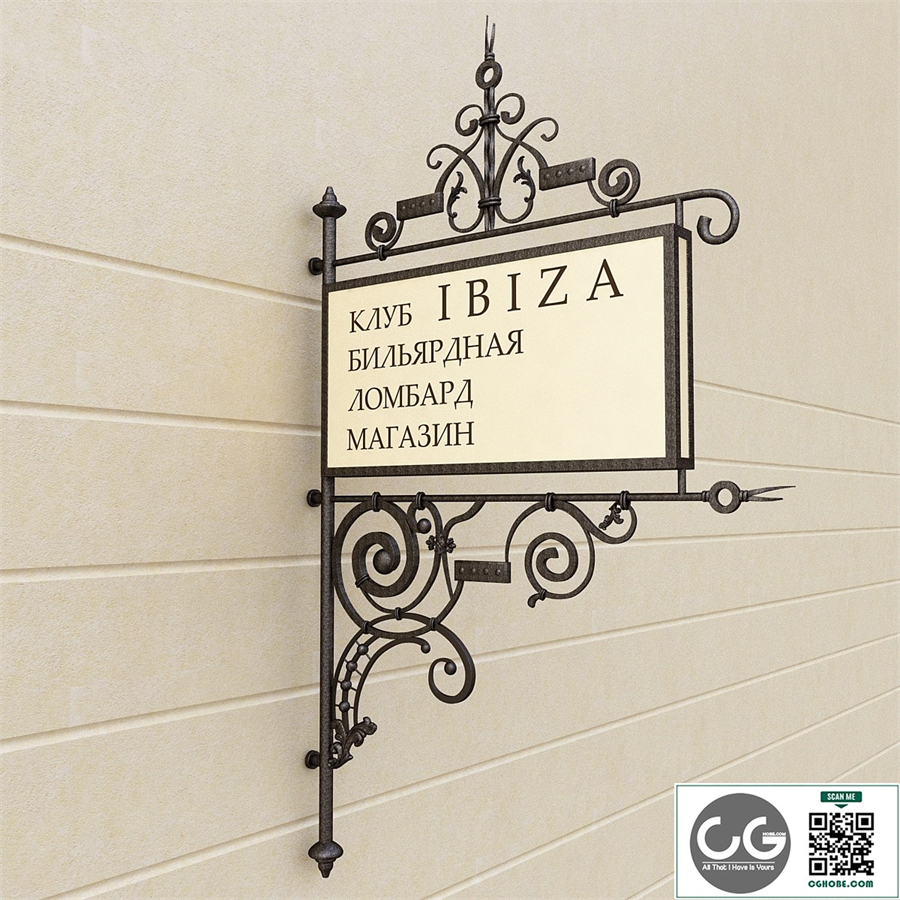 cast iron sign