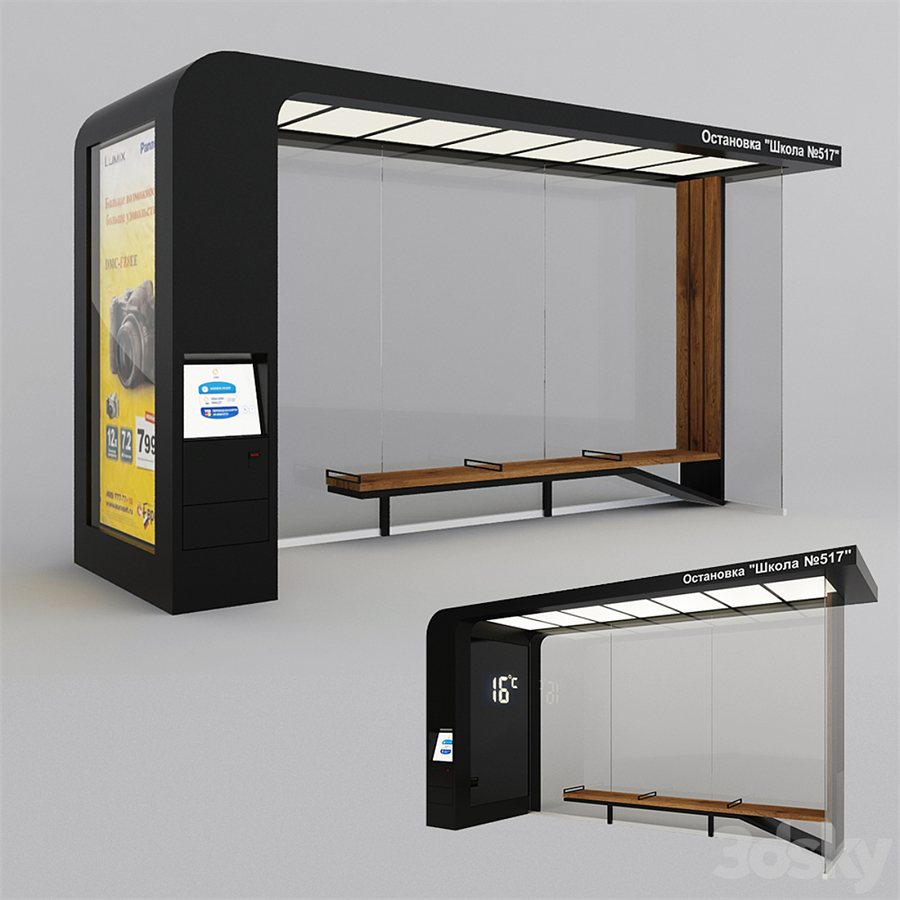 bus stop